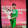 闽乐阿梅的头像