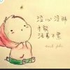 欢乐颂的头像
