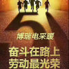 博瑞电采暖厂家的头像