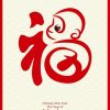 觀自在—的头像