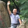 沧海一粟的头像
