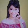 浪漫人生的头像