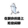 傲雪寒梅的头像