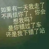  的开始的头像