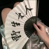 “余.生☾⋆᭄”的头像