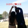 琴声如醉的头像
