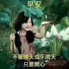 小甜心的头像