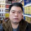 德齐的头像