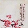 Thankyou的头像