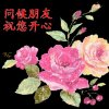 草原红哥的头像