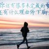 天长地久的头像