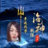 幸运符号的头像