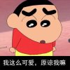 颜小哆°脴的头像