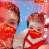 阿莲的头像