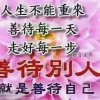 缘来会的头像