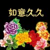 快说我是谁的头像
