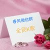追随记忆的头像