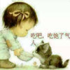 薫的头像