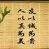 默默流星划过的头像