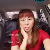 娇娇的头像