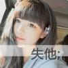 D.L的头像
