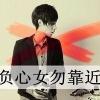 默默的头像
