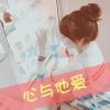 请输入的头像