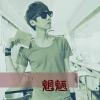 冒爱心泡泡的小仙女的头像
