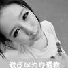 HYL的头像