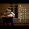 你是我永远永远的牵挂的头像