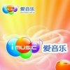 爱音乐的头像