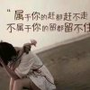 的头像