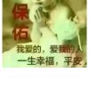 美丽的光环的头像