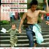 情殇的头像