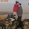  陌生人的头像