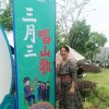芸歌的头像