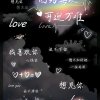 心梦若梦的头像
