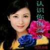 杨姐特色纸上烤鱼的头像