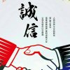  情•厚德的头像