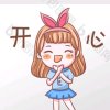 Eanna的头像