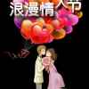 回不去的青春的头像