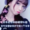 雪儿的头像