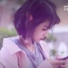 有缘人的头像