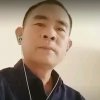 70主唱邹益涵的头像