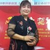 刘俩宝的奶奶的头像