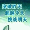 老朱的头像