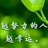 等待^O^的头像