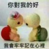 嫣然一笑的头像