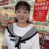 秋艳的头像