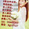 空昵称的头像